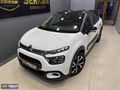 SERKAN OTOMOTİV-2023 MODEL CİTROEN C3 1.2 Puretech Shine EAT6