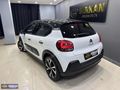 SERKAN OTOMOTİV-2023 MODEL CİTROEN C3 1.2 Puretech Shine EAT6