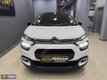 SERKAN OTOMOTİV-2023 MODEL CİTROEN C3 1.2 Puretech Shine EAT6