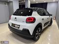 SERKAN OTOMOTİV-2023 MODEL CİTROEN C3 1.2 Puretech Shine EAT6