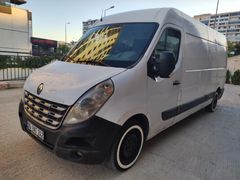 Sahibinden Renault Master 2.3 dCi 13 m3 2011 Model mantıklı binek araçlarla takas olur
