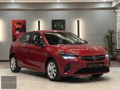 2022 BOYASIZ DEĞİŞENSİZ/EAT8 1.2T ELEGANCE CORSA