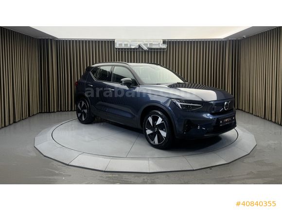 TAMAMINA KREDİ RANGE ULTRA UZUN MENZİL