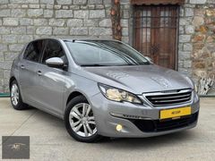 KUSURSUZ / DEĞİŞENSİZ / OTOMATİK ( TAKAS OLUR )