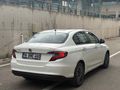 Sahibinden Fiat Egea 1.4 Fire Easy Plus 2024 Model 