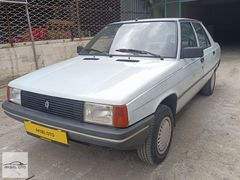 1993 model ORJİNAL Spring