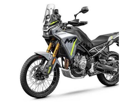 Sahibinden CFmoto 450MT Kocaeli