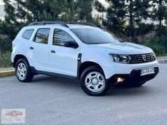 BOYASIZ %20 PEŞİNAT 122 BİN'DE 2021 DACİA DUSTER COMFORT 1.5 DCİ