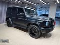 BAYİ 2025 MERCEDES G450D AMG+DESİGNO+MASAJ+SOĞUTMA+MANUFAKTUR