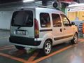 KLİMALI AKTİF ACİL SATILIK ORJİNAL 2008 RENAULT KANGOO 1.5DCi AUTHENTİQUE