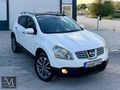 E&M CAR's dan HATASIZ 1 PARÇA BOYALI CAM TAVAN DOLU PAKET