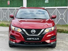 2020 QASHQAİ 1.5DCİ OTOMATİK SORUNSUZ BAKIMLI