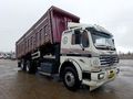 önder otomotiv den DAMPER 2521 Nevşehir