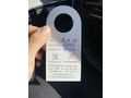 Sahibinden Peugeot 2008  triger yeni 