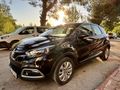 Sahibinden Renault Captur 0.9 Touch 2013 Model 