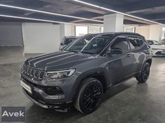 AVEK OTOMOTİVDEN DÜŞÜK KM ORJİNAL S LİMİTED COMPASS