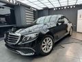 Sahibinden Mercedes - Benz E 180 Exclusive 2018 Model 