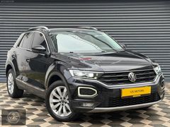 2021VOLKSWAGEN T-ROC 1.5 TSI OTOMATİK KREDİ KART 12TAKSİT