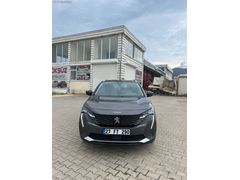 iletişim numarası (05418122156)