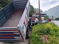 Sahibinden Isuzu NNR Long