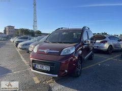 2015 MODEL DEĞİŞENSİZ FİORİNO 1.3 M.JET PREMİO FULL DONANIM