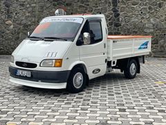 BEBEKLERİN BEBEĞİ YEDİ DUVELE MUAYER