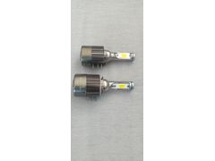H15 led xenon far ampulü