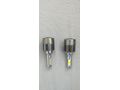 H15 led xenon far ampulü