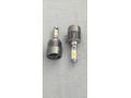 H15 led xenon far ampulü