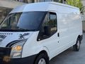 ÖZ IŞIKLI OTOMOTİVDEN 2013-14 ÇIKIŞLI 350L HATASIZ
