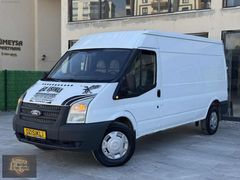 ÖZ IŞIKLI OTOMOTİVDEN 2013-14 ÇIKIŞLI 350L HATASIZ
