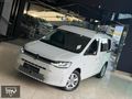 2024 HATASIZ BOYASIZ CADDY 2.0 TDİ LİFE DSG OTOMATİK VİTES