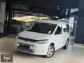 2024 HATASIZ BOYASIZ CADDY 2.0 TDİ LİFE DSG OTOMATİK VİTES