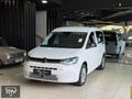 2024 HATASIZ BOYASIZ CADDY 2.0 TDİ LİFE DSG OTOMATİK VİTES