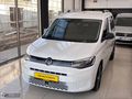 HATASIZ BOYASIZ CADDY STYL OTOMATİK BEYAZ