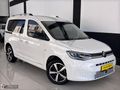 HATASIZ BOYASIZ CADDY STYL OTOMATİK BEYAZ