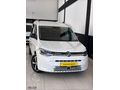 HATASIZ BOYASIZ CADDY STYL OTOMATİK BEYAZ