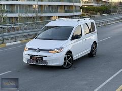 2021 STYLE CADDY GERİ GÖRÜŞ+KEYLESS+KLTK ISITMA+ŞRT TAKİP