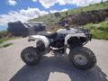 TERTEMİZ ÖZELLEŞTİRİLMİŞ GARDENTRACK 150 ÇANTALI