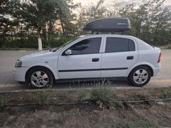 Sahibinden Opel Astra 1.6 Comfort 2007 Model  246.000 km Beyaz