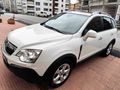 Sahibinden Opel Antara 2.0 CDTI Cosmo 2011 Model