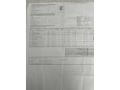 Sahibinden Opel Meriva 1.6 Essentia 2004 Model