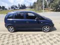 Sahibinden Opel Meriva 1.6 Essentia 2004 Model
