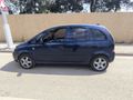 Sahibinden Opel Meriva 1.6 Essentia 2004 Model