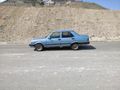 Sahibinden Tofaş ŞAHİN 1988 Model