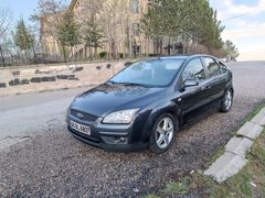 Sahibinden temizz