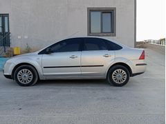 Sahibinden Ford Focus 1.6 TDCi Trend 2006 Model