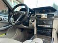 Sahibinden Mercedes - Benz E 180 Edition 2016 Model 
