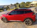 Sahibinden Peugeot 2008 1.2 PureTech Allure 2020 Model