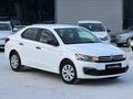 2017 C-ELYSEE 1.6 HDİ HATASIZ BOYASIZ**137 BİN PEŞİN 36 AY VADE